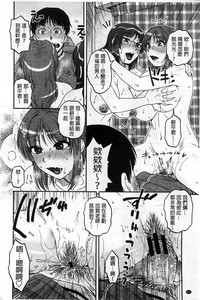 第213頁圖