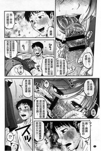 第49頁圖