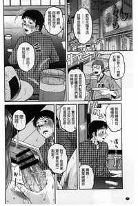 第69頁圖