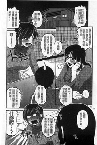 第85頁圖
