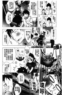 第105页图