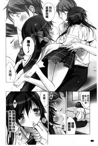 第13页图