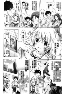 第145页图