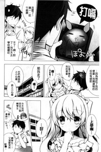 第165页图
