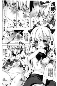 第169页图