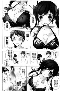第185页图