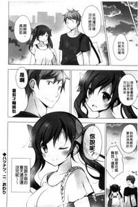 第197页图