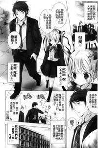 第29页图
