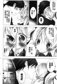 第33页图