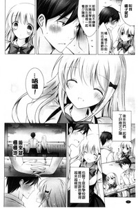 第69页图