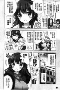 第81页图