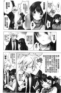 第85页图