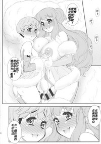 第25頁圖