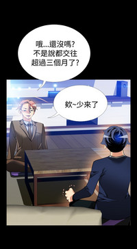 第81頁圖