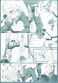 第17頁圖