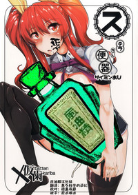 第1页图