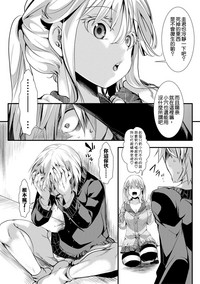 第25页图