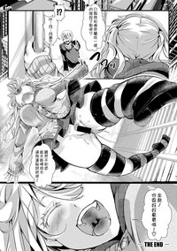 第29页图