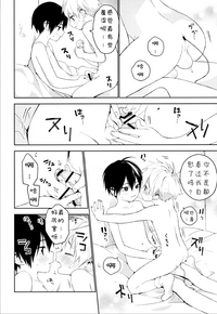 第21頁圖