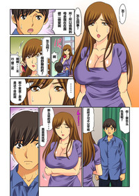 第29頁圖