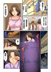 第45頁圖