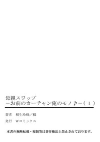 第53頁圖