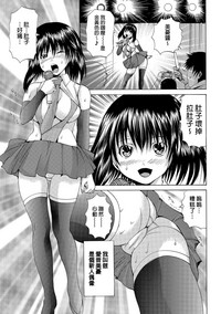 第1頁圖