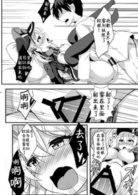 第13页图