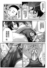 第25頁圖