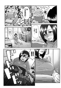 第5頁圖