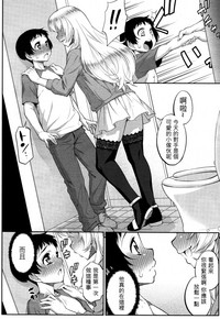 第5页图