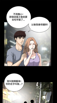 第17頁圖