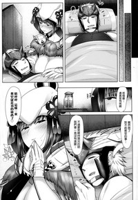 第37頁圖