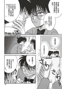第21页图