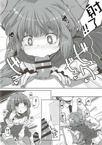 第13页图