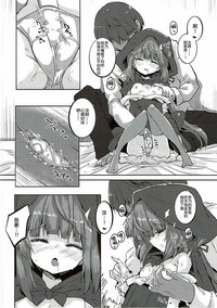 第9页图