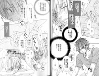第17页图