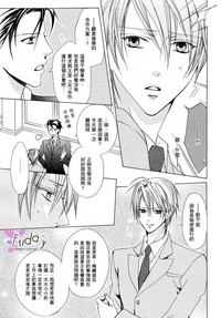 第133頁圖
