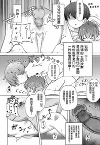 第13頁圖