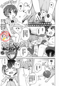 第1頁圖