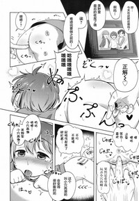 第9頁圖