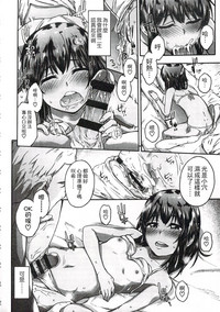 第109頁圖