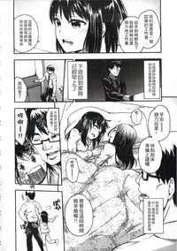 第117頁圖