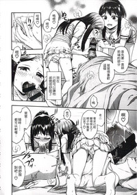 第121頁圖