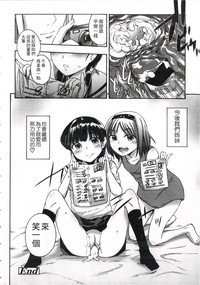 第177頁圖
