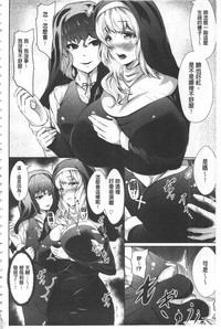 第29頁圖