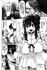 第173页图