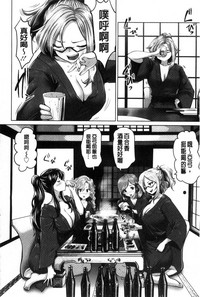 第189页图