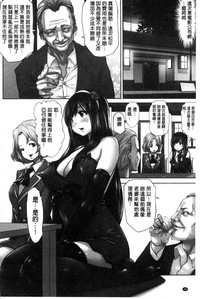 第25页图