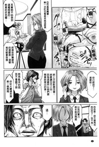 第69页图